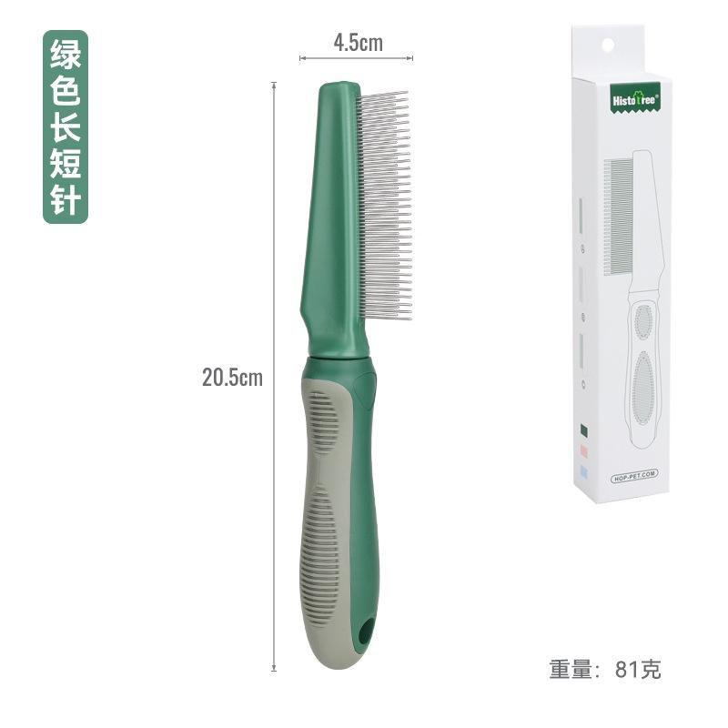 Расческа для груминга питомцев для кошек и собак Пластик и металл Оливково-зеленый Дымчато-голубой Персиковый цвета 61 зуб для длинной и короткой шерсти