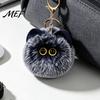 Decorative Plushie Pendant Plush Cat Ball Keychain, Fluffy Kitten Pompom Bag Charm, Keychain with Lightweight Metal Lobster Clasp,