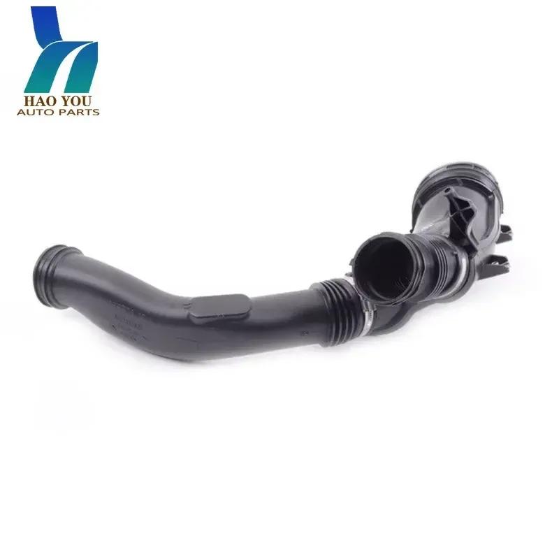 13717582312 Air Cleaner Duct Hose Intake Pipe for BMW E71 F01 F02 740i 740Li N54, High Quality OEM Replacement