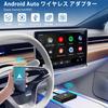 Беспроводной адаптер Android Auto, Беспроводной, Android, Авто, Bluetooth-адаптер, Беспроводной адаптер Android Auto, Беспроводной,