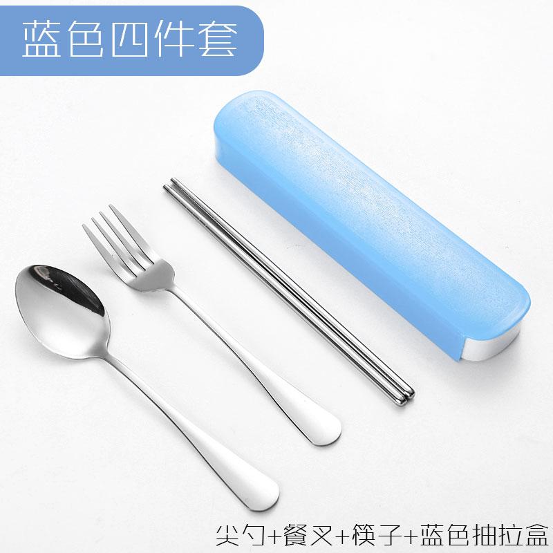 Single Stainless Steel Portable Cutlery Set, Chopstick Three Piece Set, Fork Spoon Chopstick Box, Student Storage Box