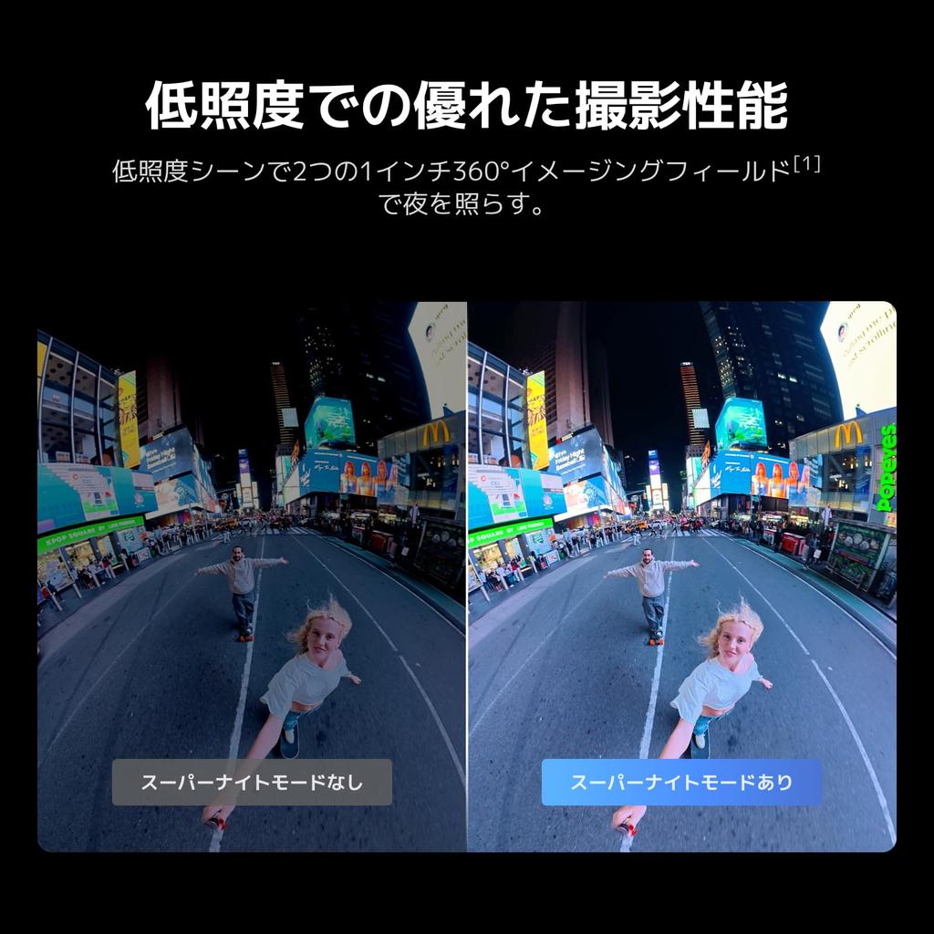 DJI Экшн-камера Osmo 360 Standard Combo с нативной 8K, 120 миллионов, 100 минут 8K и спортивная 360-градусная камера/видео для влога, 4K/120 кадров в секунду и