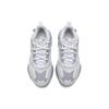 Puma Кроссовки унисекс RS-X Efekt Premium White Silver Mist 390776-22