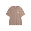 Lining Sports Life Series Round Neck Comfortable Casual Loose Short Sleeve Drop Shoulder T-Shirt Men Tops Cocoa-Brown AHSU301-5