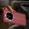Ультратонкий магнитный чехол для телефона Huawei Mate X6 со встроенной подставкой и защитной пленкой для экрана