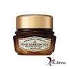 Royal Honey Propolis Enrich Barrier Cream 63мл