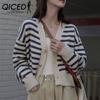 Свободный повседневный полосатый вязаный кардиган женский осенне-зимний ленивый короткий свитер пальто кардиган
