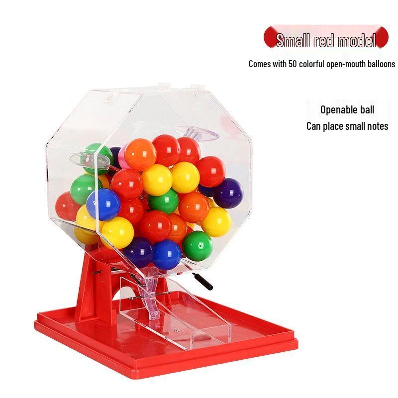 Manual Lottery & Raffle Machine