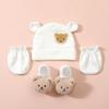 Warm Baby Hat Gloves Socks Set Breathable Infant Mittens Soft Newborn Hat  Unisex
