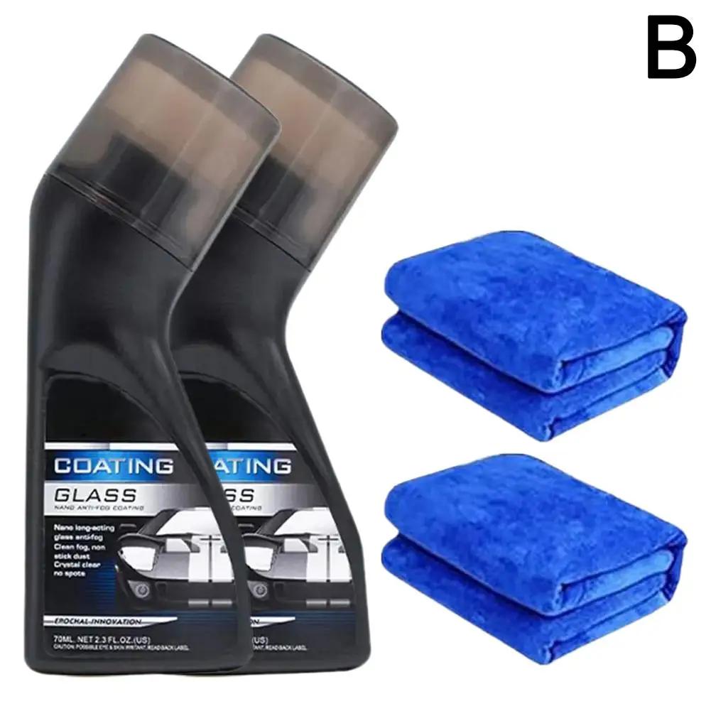 Car Anti-Fog Spray 70ml Glass Antifog Coating Agent for Auto Windows Screens Mirrors Windshields Defogger and Cleaner 1/2pc P2N6