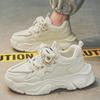 Мужские модные сетчатые дышащие кроссовки Dad Shoes - повседневные кроссовки на толстой подошве для бега