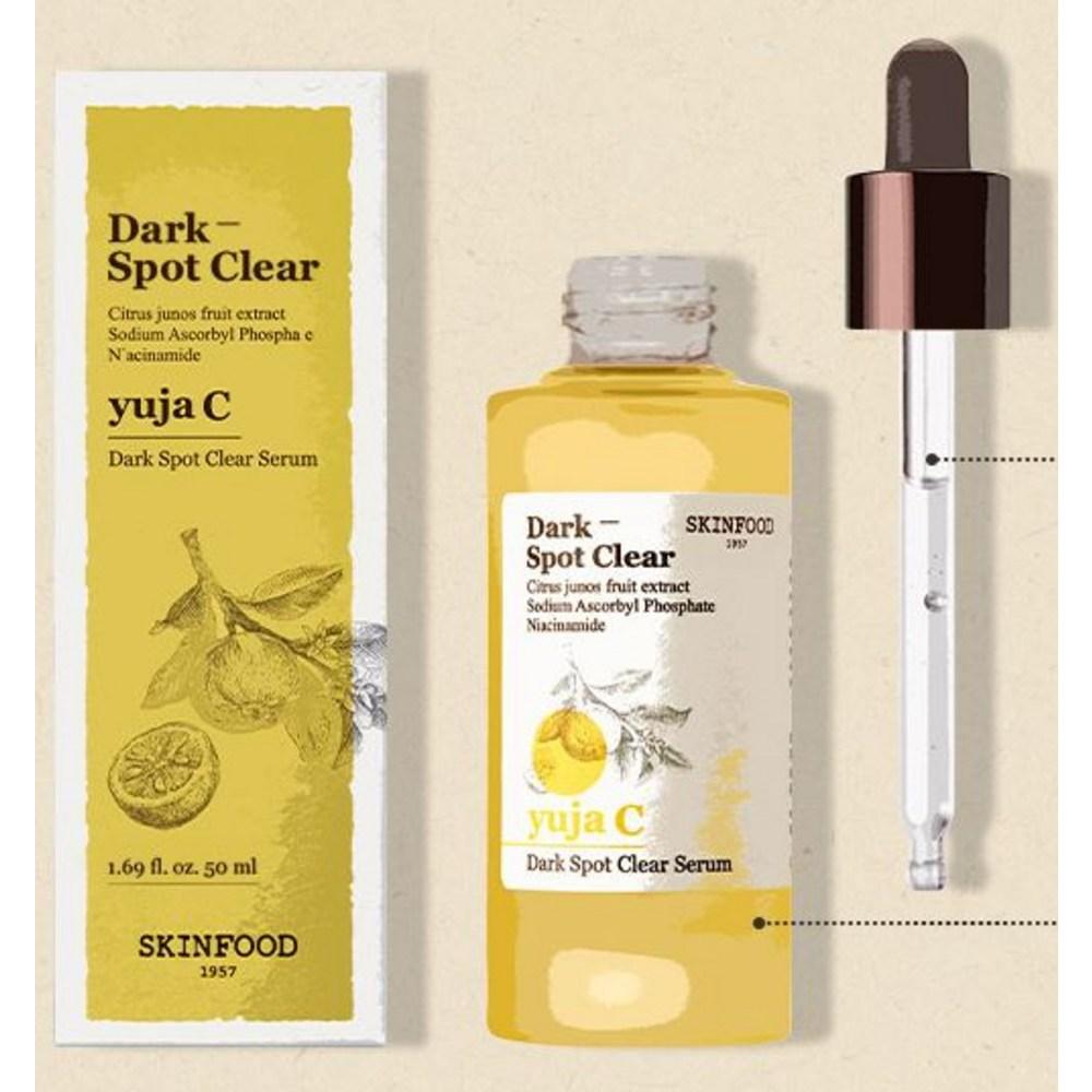Skinfood Сыворотка для устранения несовершенств кожи с семенами юдзу, 50 мл, 3 шт.