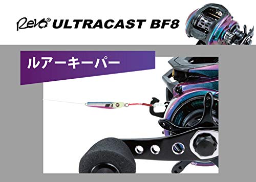 AbuGarcia REVO ULTRACAST BF8-L Левосторонняя карбоновая рукоятка, оснащенная шпулей Bait Finesse, совместимой с солью, сверхвысокой передачей