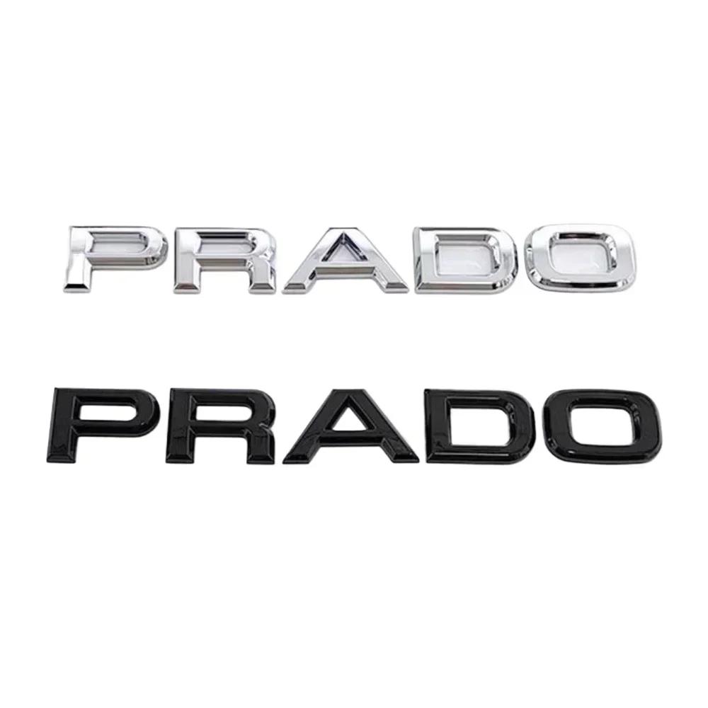 3D буквы Эмблема Наклейка на багажник Для Toyota prado Задняя наклейка Наклейка на дверь багажника Аксессуары для тюнинга авто
