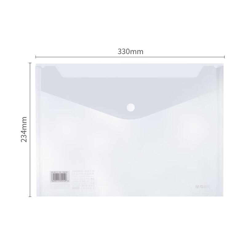 M&G A4 Snap Button Transparent File Folders
