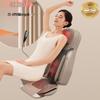 Robotic Full Body Massage Cushion