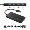 Buffalo Bus 4-портовый кабельный отсек для хранения черного цвета BSH4U135U3VBBK USB3.0 антибактериальный/противовирусный