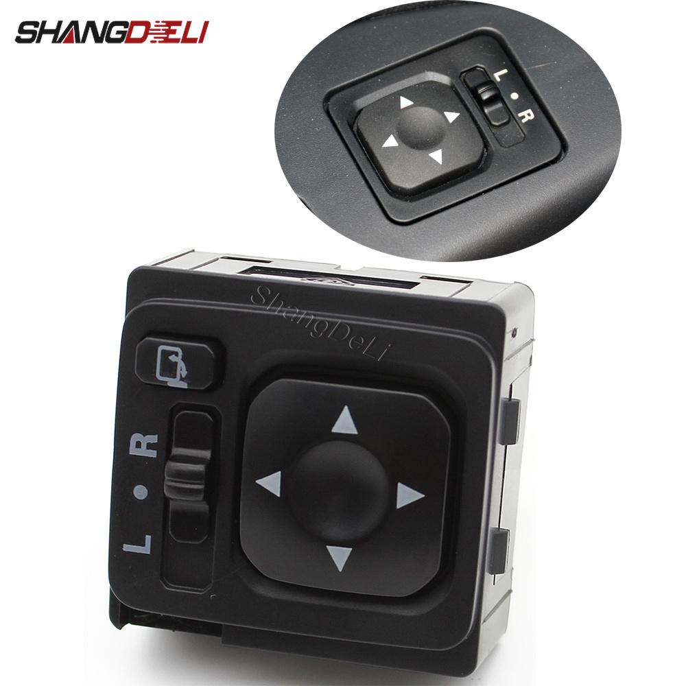 Car Power Side Mirror Fold Control Switch Rearview Mirror Adjust Button Fit For Mitsubishi Lancer ASX Outlander Pajero L200