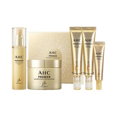 Подарочный набор Premier Eye Cream Ampoule — Home Shopping Edition