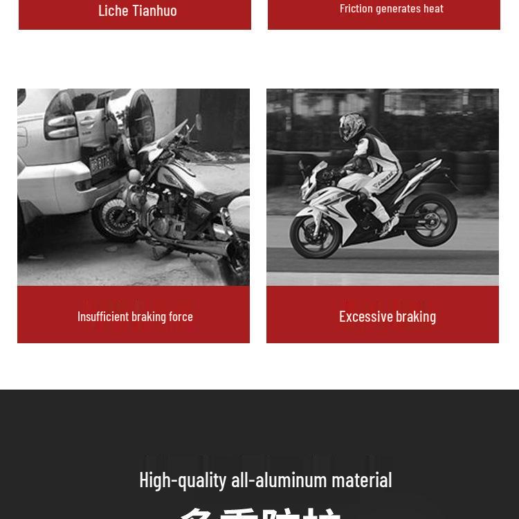 Тормозная система Yibai Ke для Suzuki GN, King GS125, HJ125