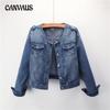 Women's Jacket Round Neck Casual Short Tops Plus Size Denim Jacket