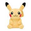 POKEMON Center Plush Toy Sitting Pikachu, 7481699670, Popular Pokemon In Korea