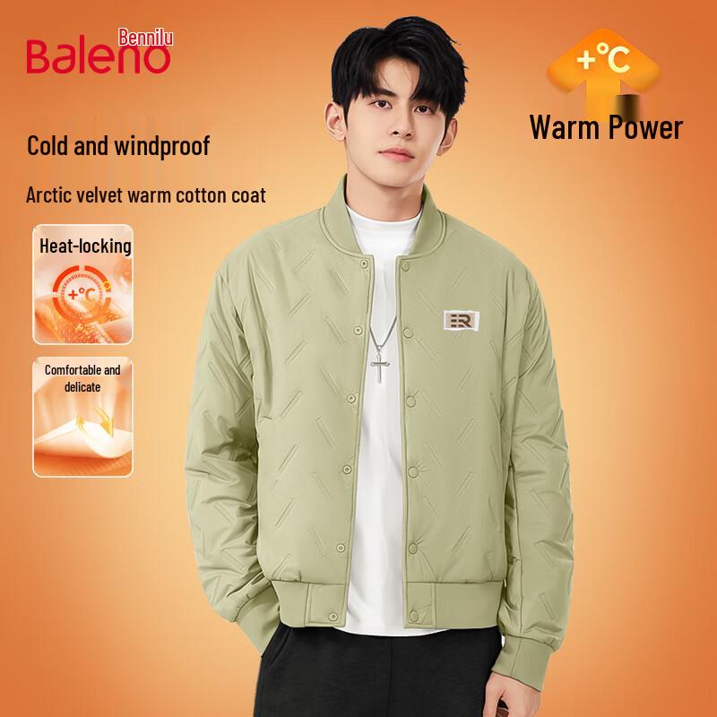 Baleno Men's Padded Winter Baseball Jacket