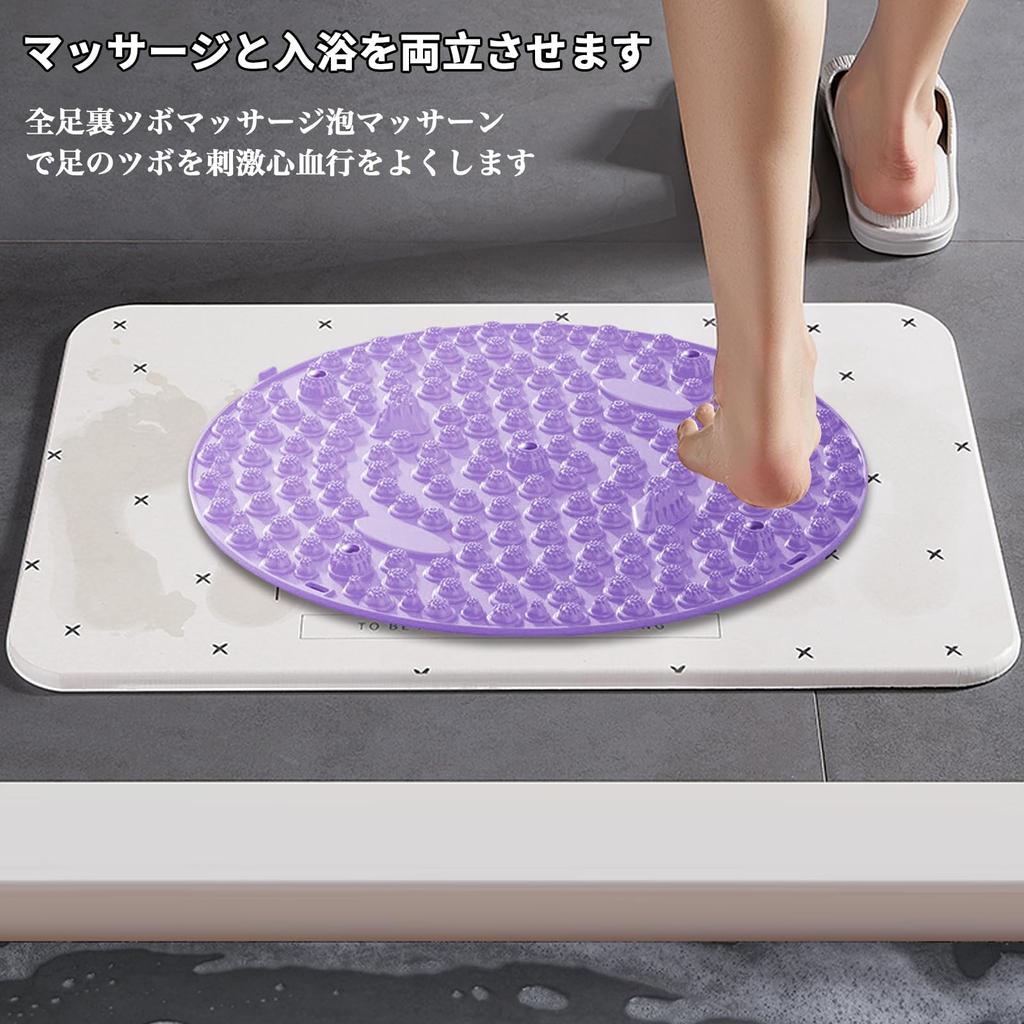 Коврик для акупрессуры ног Ziifun Массажер для акупрессуры ног Home Foot Pressure Point Fatigy Foot Pressure Pressure Purple