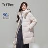 Женский утолщенный пуховик Yalu средней длины