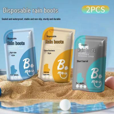Портативные водонепроницаемые чехлы для резиновых сапог для взрослых и детей - Толстые, износостойкие, в индивидуальной упаковке, одноразовая защита