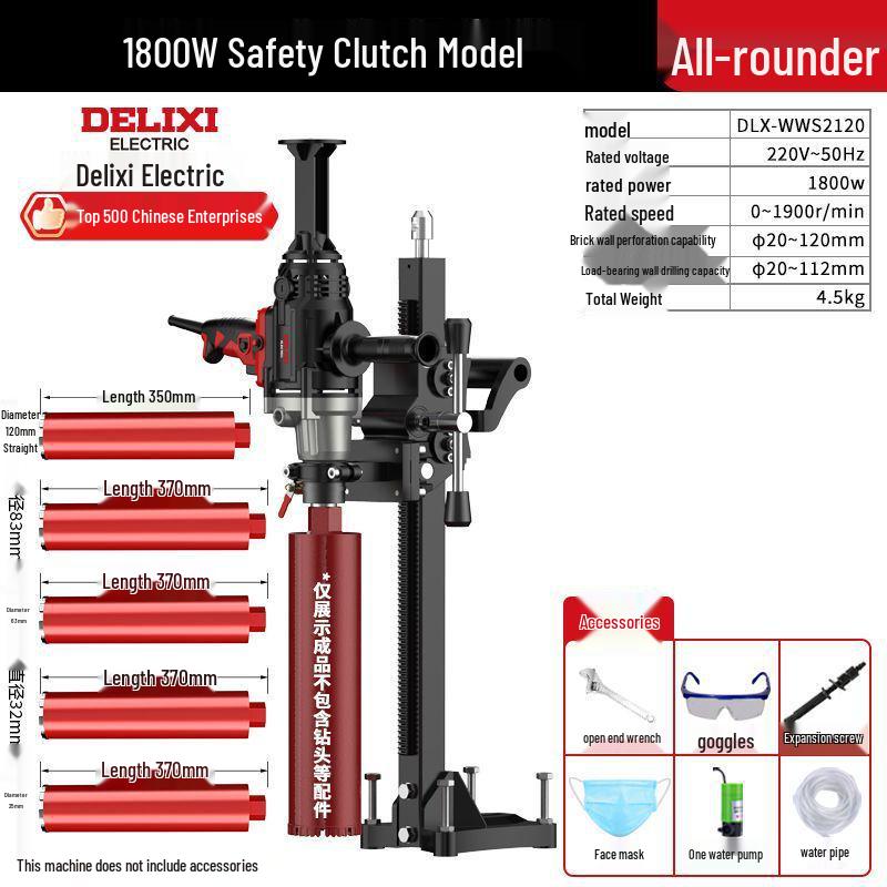 Delixi High-Power Vertical Concrete Core Drilling Machine with Stand