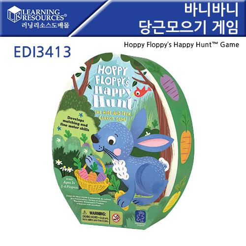 Семейная игра Gabe EDI3413 Коллекция Зайка Зайка Морковка