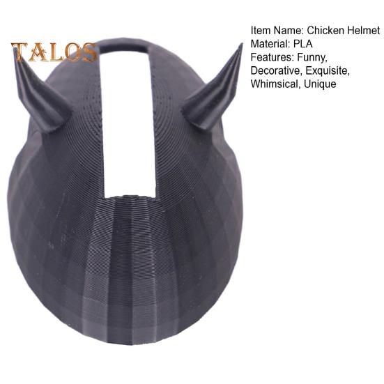 Куриный шлем, защитная шапка для кур с регулируемым эластичным ремешком, мини-шлем для попугая, аксессуары для костюма петуха, утки, попугая, домашней птицы
