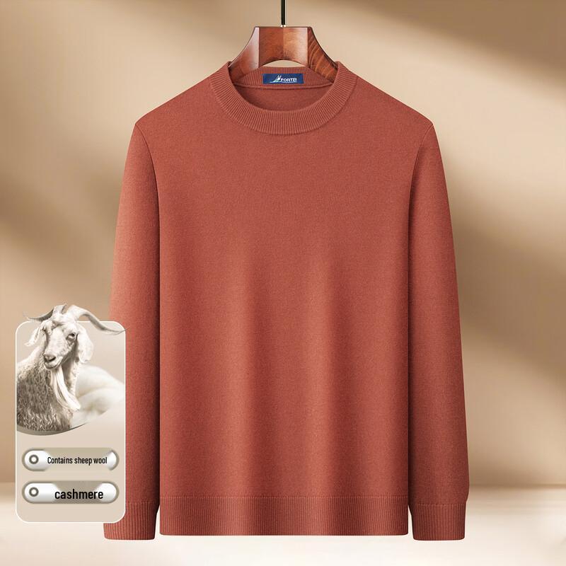 Men's Premium Wool-Cashmere Blend Crewneck Sweater