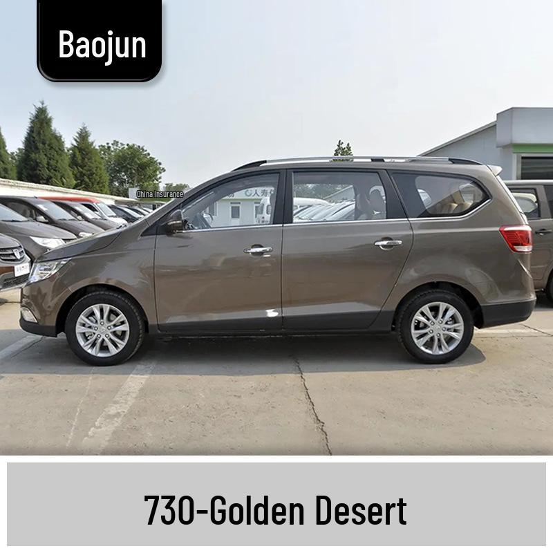 Маркер-подкраска для Baojun 310/310W: Полный набор для ремонта царапин на автомобиле