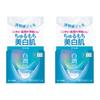 Hada Labo Hakujun Medicated Whitening Gel 100g Set of 2 Skin Care Moisture Medicated Whitening Beautiful Skin Night Care Gel Refreshing Moisture Skin
