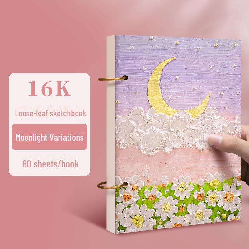 Yuanhao High-Value Thickened Sketchbook – 16K & 32K Durable Art Student A5 & 16K Drawing Book