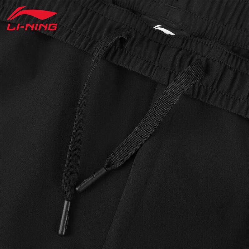 Женские спортивные брюки в стиле кэжуал Li-Ning