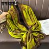 Fashion Imitation Silk Temperament Summer Sun Protection Beach Scarf Shawl Outside The Holiday, Suitable for Daily Decoration Wear