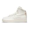 Nike Air Force 1 High Sculpt Sail Женские кроссовки белые DC3590-102