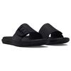 Under Armour Mercenary Slide Black Jet Grey Unisex Sneakers 3025851-001