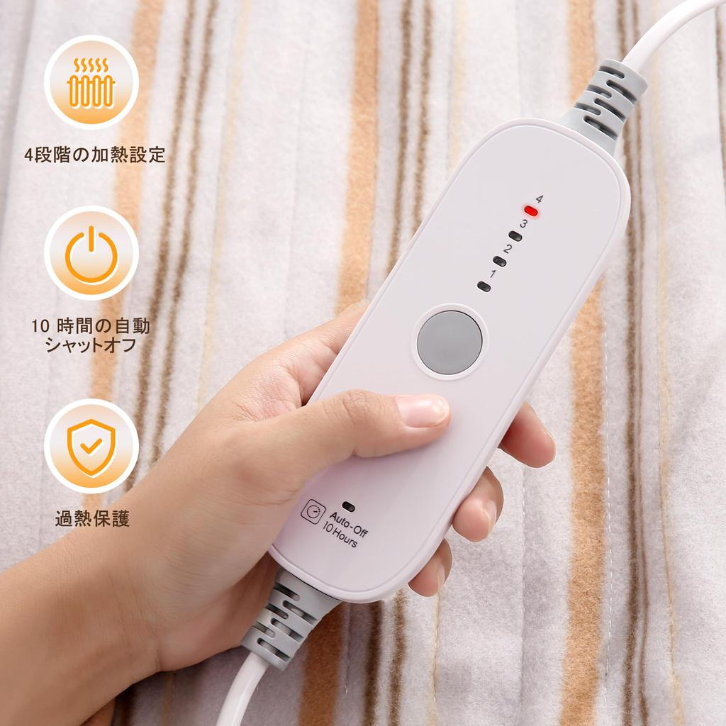 Электрический подогрев температуры волнистый верблюд для офиса и дома одеяло, одеяло, 130x160 см, 4-уровневое управление, функция автоматического отключения через 10 часов, цветной,