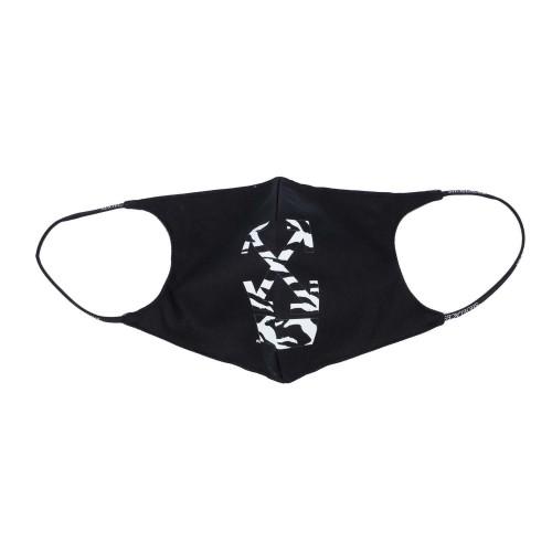 Маска для лица с принтом зебры Off White