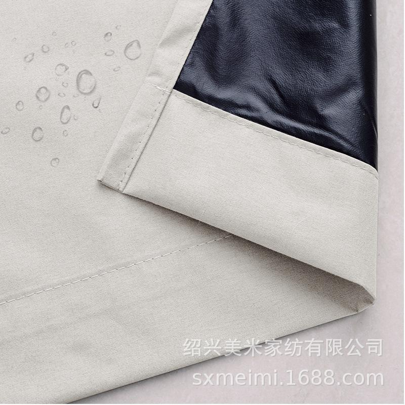 Уличные перфорированные шторы Затенение Солнцезащита Водонепроницаемые шторы Готовые уличные шторы