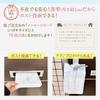 Imabari Hand Towel Moving Greeting Gift Set, 4 Sets
