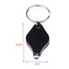 Яркий светодиодный микросветильник для ключей Squeeze Light Key Ring для кемпинга