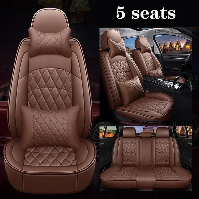 Универсальный чехол на сиденье автомобиля с полной защитой для JAGUAR XF F-Pace E-pace I-Pace X-Type XE XJ XK Автоаксессуары