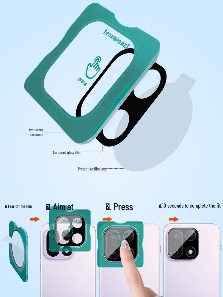 Защитная пленка на объектив камеры OnePlus 15 5G с позиционирующей наклейкой