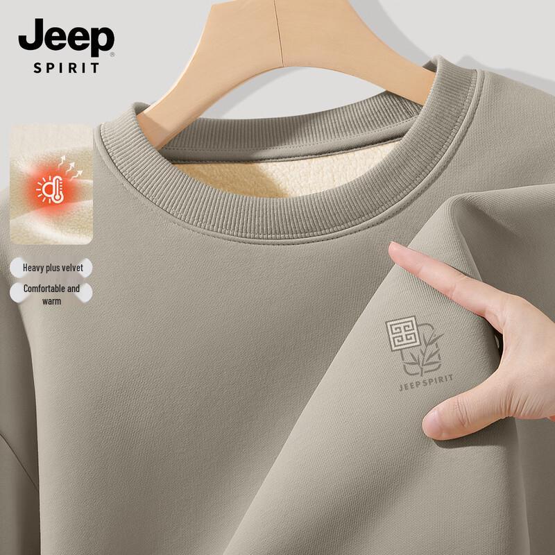 JEEP SPIRIT Men's Fleece-Lined Crew Neck Sweatshirt