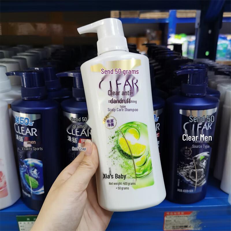 Прозрачный шампунь для волос